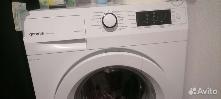 Стералний машина бу