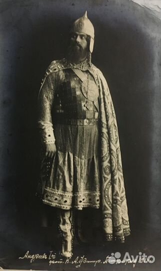 Театр.Почтовые карточки