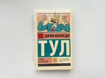 Новые книги