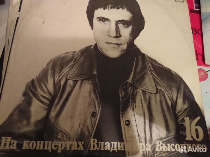 Продаю много разных жанров грампластинки