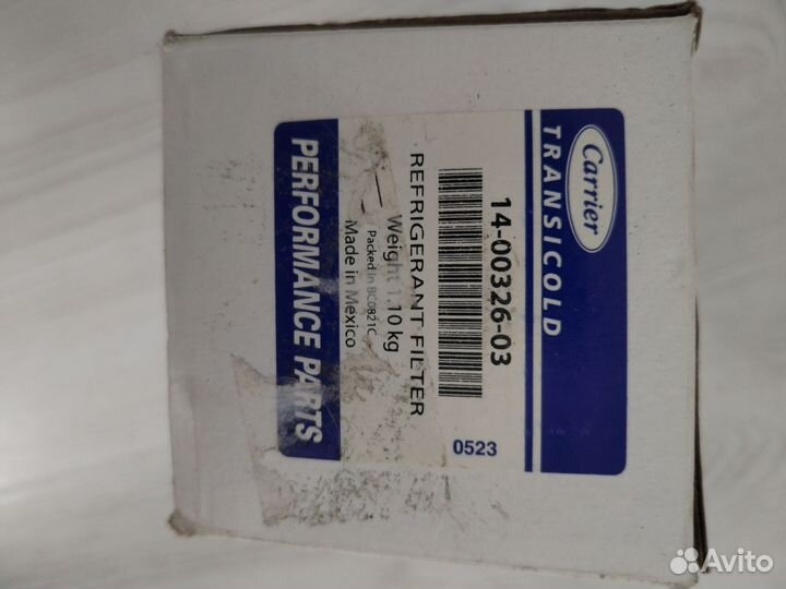 Фильтр осушитель кариер supra