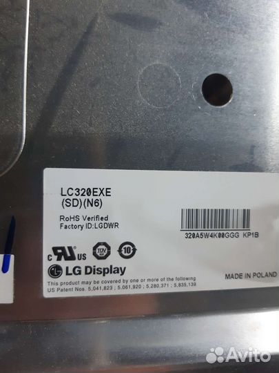 Lc320exe led подсветка