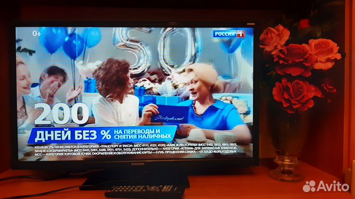 Телевизор Led ЖК Telefunken TF-LED32S2