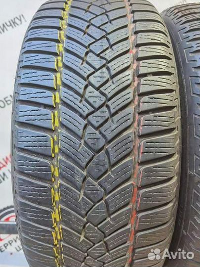 Fulda Kristall Control HP 2 225/50 R17 98H