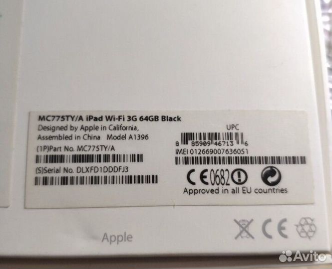 Aipab 2. 64gd wifi+sim