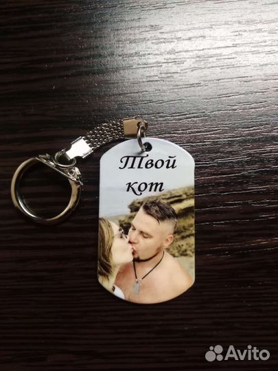 Брелок с фотографией