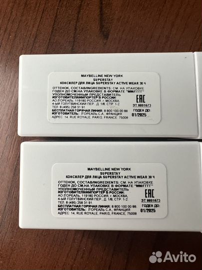 Консилер maybelline 15 и 20 тон