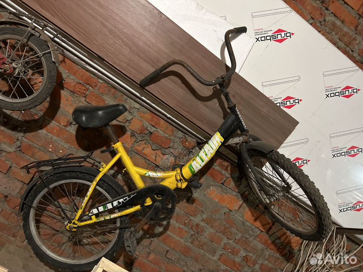 Велосипед бу