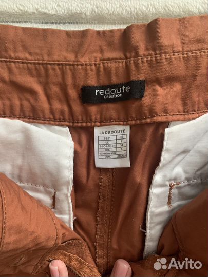 Брюки чинос