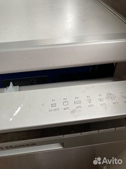 Посудомоечная машина Hansa ZWM 428