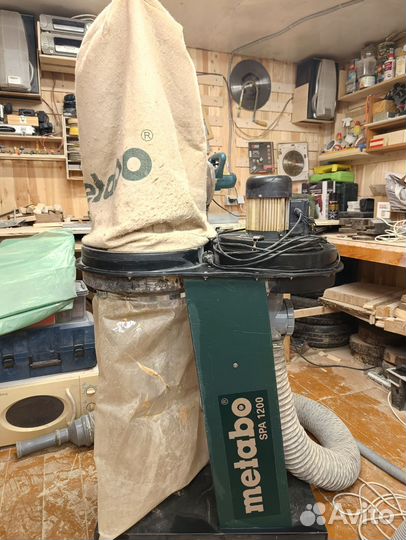 Стружкоотсос metabo spa 1200