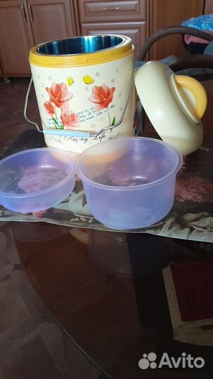 Термос для еды с контейнерами