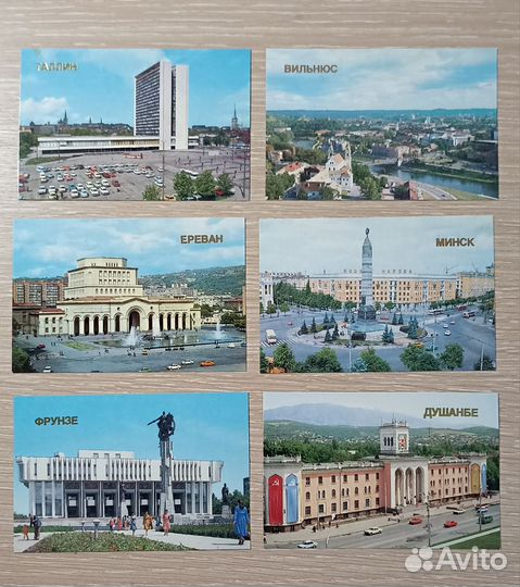 Календарики СССР 1986 год