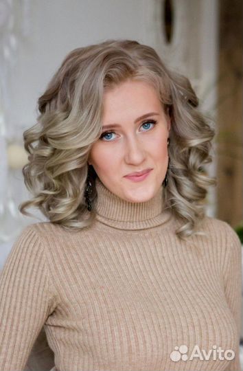 Репетиция свадебного макияжа