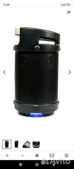 Портативная колонка