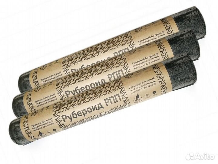 Рубероид рпп-300 15 м2