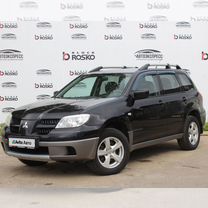 Mitsubishi Outlander 2.0 MT, 2008, 230 186 км, с пробегом, цена 700 000 руб.