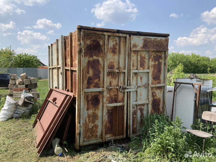 Контейнера для вещей