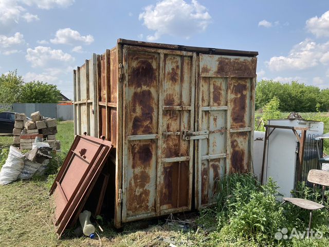 Контейнера для вещей