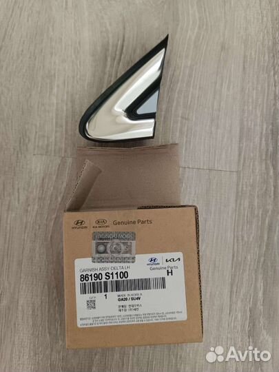 Молдинг переднего крыла левый Hyundai Santa Fe 4