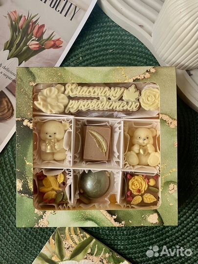 Шоколадный подарок воспитателю и няне