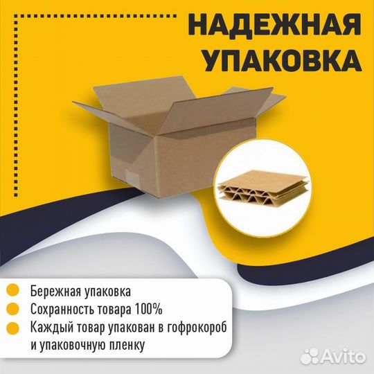 Аккумулятор Ni-Cd 4.8V 1800 mAh AA Flatpack разъем