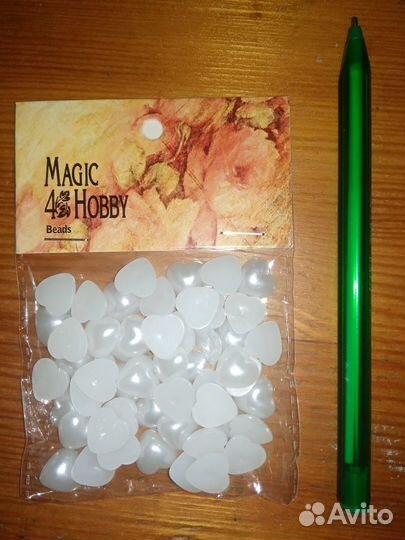 Полужемчужины 