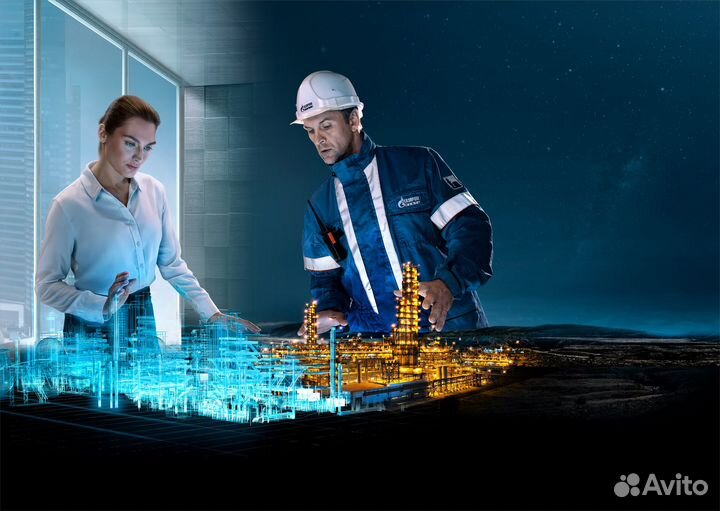 Инженер-энергетик