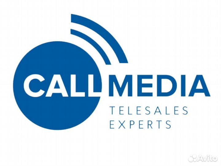 Оператор колл-центра продажи (удаленно)