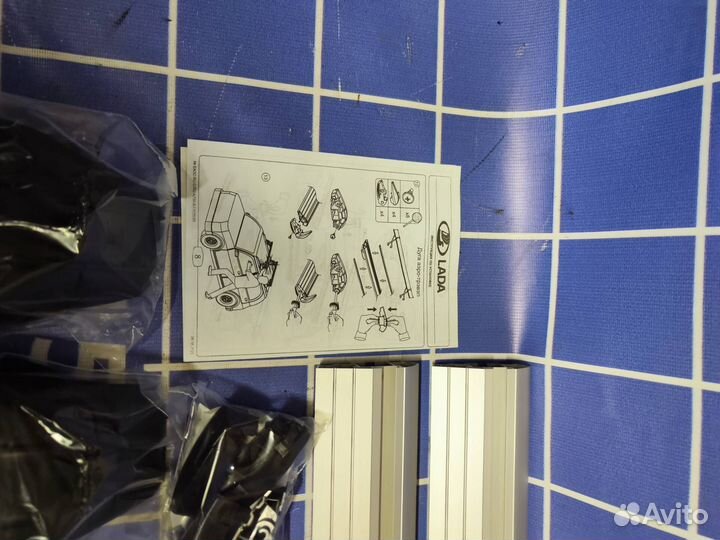 Багажник в сборе LADA vesta SW