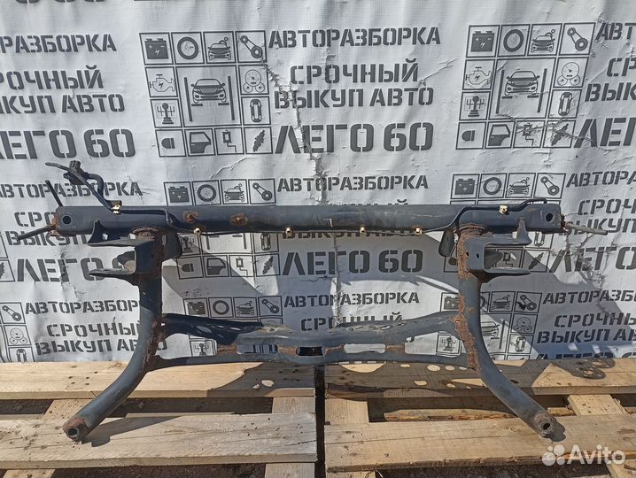 Балка задняя для VW Jetta 2011-2018