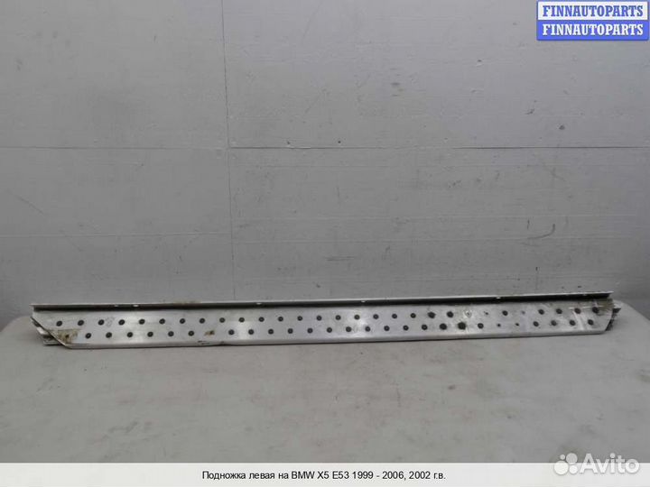 Подножка лево BMW X5 (E53), 2002
