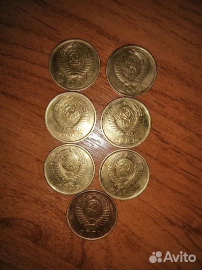 Продам монеты СССР