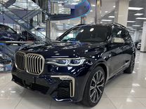 BMW X7 3.0 AT, 2020, 77 306 км, с пробегом, цена 8 999 000 руб.