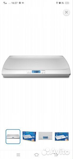 Весы для новорожденных maman