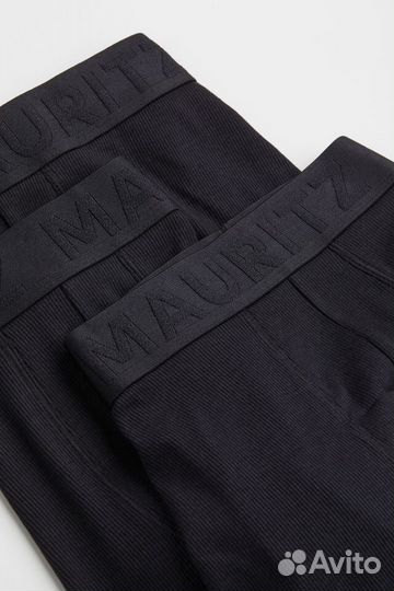 Трусы мужские боксеры hm l