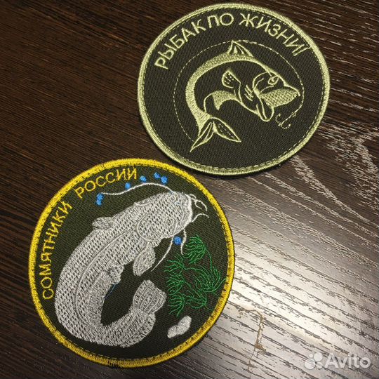 Шеврон рыбалка на липучке. Цена за штуку