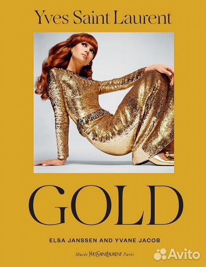 Yves Saint Laurent: Gold