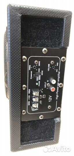 Сабвуфер активный 8 дюймов 20 см под сиденье