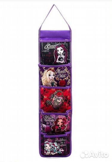 Органайзер детский подвесной, Ever After High