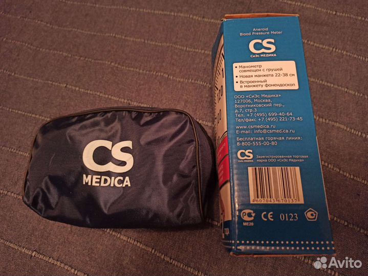 Тонометр механический cs-107 medisa