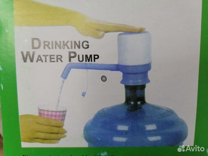 Помпа для воды