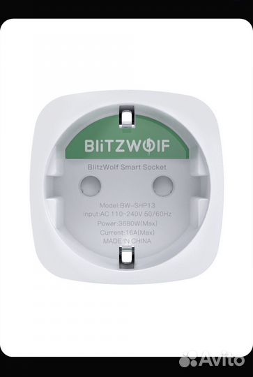 Умная розетка zigbee 3.0