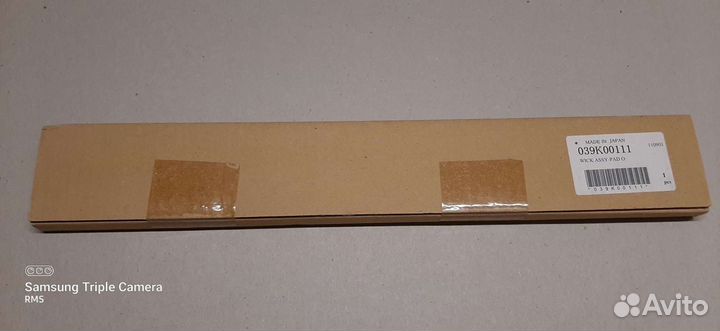 Запчасть для Xerox DC 6060