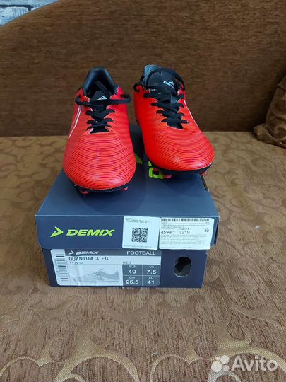Футбольные бутсы мужские quantum 3 FG 40р
