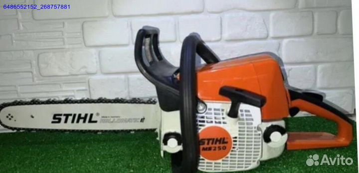 Бензопила stihl ms 250 (Арт.89144)