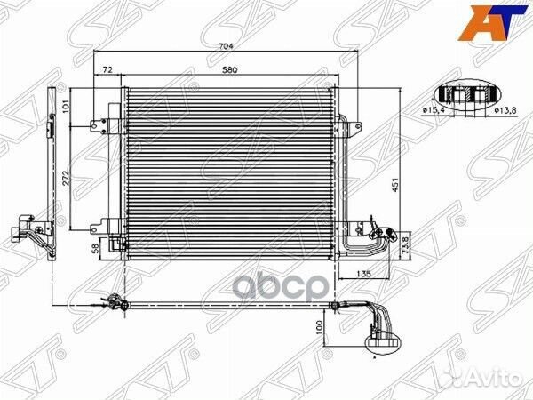 Радиатор кондиционера Volkswagen Caddy 03-15 / Touran 03-15