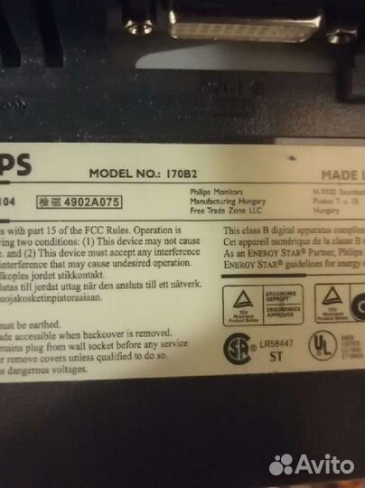 Монитор для компьютера Philips