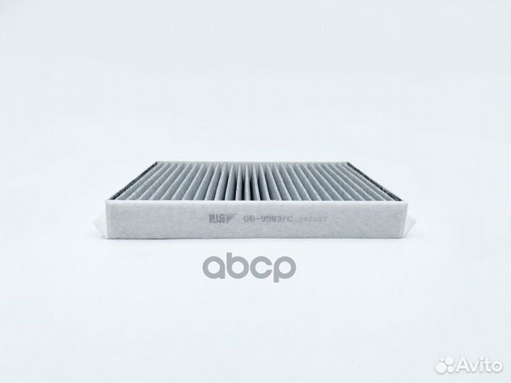 Фильтр салона угольный (угольный) mercedes-benz