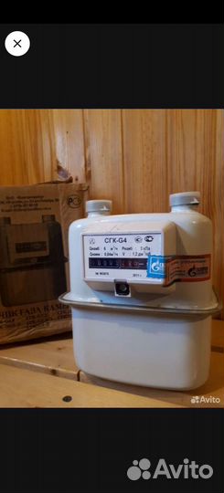 Газовый счетчик g4